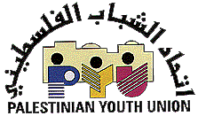 The Palestinian Youth Union