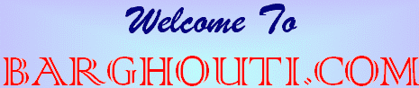 Welcome To BARGHOUTI.COM