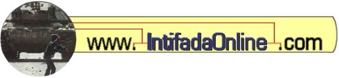 www.intifadaonline.com