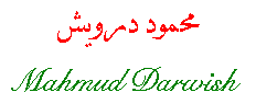 Mahmud Darwish