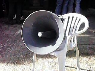 Photo of loudspeaker