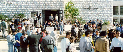 Photo: Students demonstrate in support of the staff and faculty union demands, earlier in the week.
