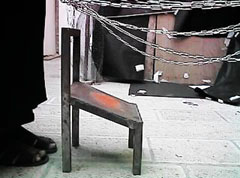 Photo: 'Shabeh' chair used during interrogation