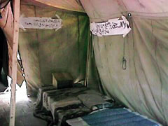 Photo: Inside the prison tent