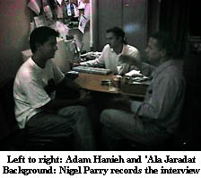 Adam Hanieh and 'Ala Jaradat