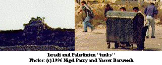 Photo: Israeli and Palestinian 'tanks'