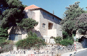 Photo:  The Continuing Education Department in Ramallah