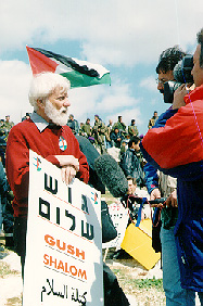 Photo: Israeli demonstrators