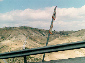 Photo: The Wadi Al-Nar road