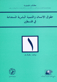 copybook1.gif (31883 bytes)
