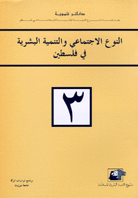 copybook3.gif (28251 bytes)