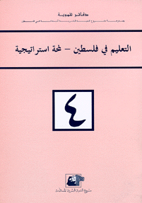copybook4.gif (26346 bytes)