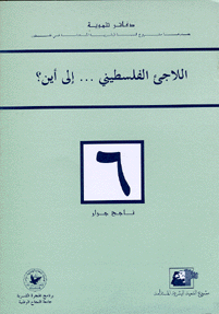 copybook6.gif (28074 bytes)