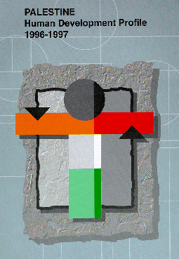 profile2.GIF (68783 bytes)