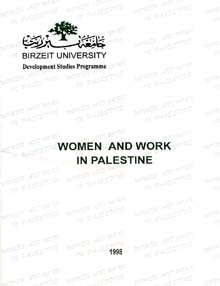 women.jpg (7560 bytes)