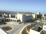 the Birzeit University Blockade