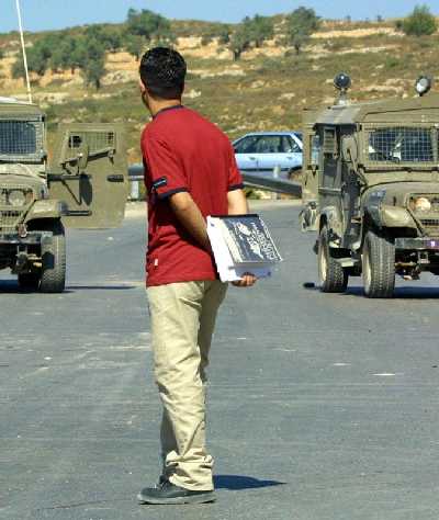 BZU student between two jeeps