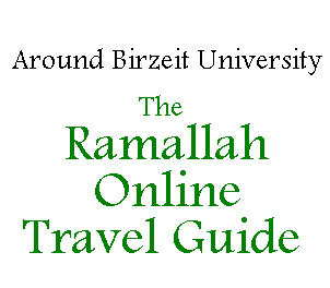 THE RAMALLAH ONLINE GUIDE