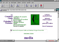 Photo: Complete Guide screen shot