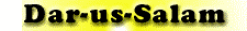 Dar-us-Salam Publications - Your Source for Authentic Islamic Books <www.dar-us-salam.com>