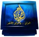 Al Jazeera Qatar TV