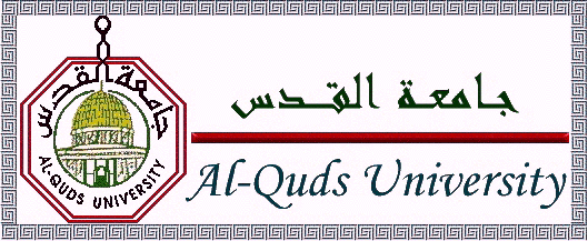 Alquds University