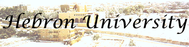 Hebron University