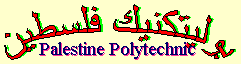 Palestine Polytechnic Institute