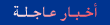news1.gif (2586 bytes)