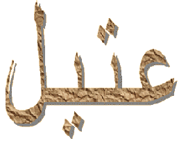 1-s.gif (10476 bytes)