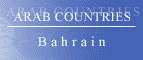 Arab Countries - Bahrain