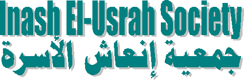 name_eng_arb.gif (6433 bytes)