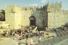 Damascus Gate