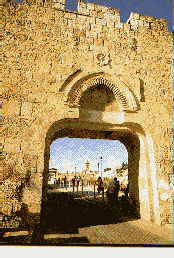 Dung Gate