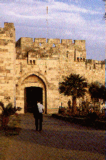 Jaffa Gate