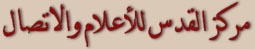 Arabic