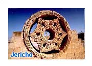 Hisham's Palace Jericho