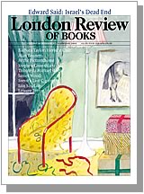 LRB cover artwork: Yellow chair, gifts