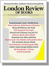 LRB cover artwork: Geometric: large beige circle, grey rectangles, yellow wedge