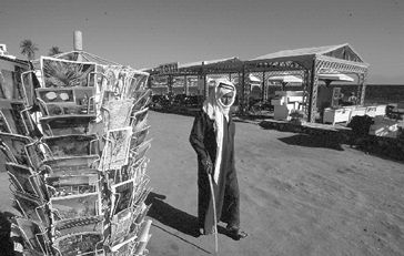Bedouin man in Dahab, Egypt.