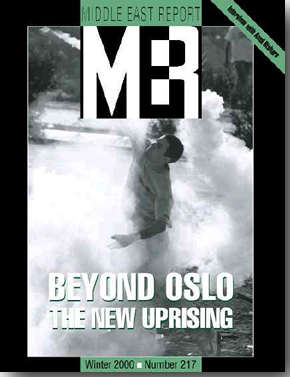MER 216 Cover