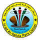 isad.jpg (69114 bytes)
