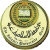 iu-logo.gif (3292 bytes)