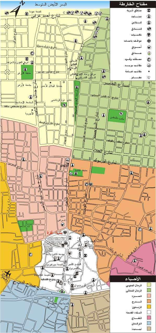 Tourist Map_ara.jpg (154591 bytes)