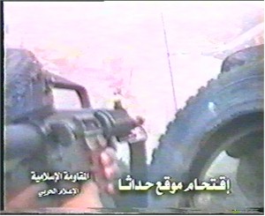 اقتحام موقع حداثا