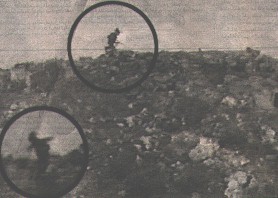 المقاوم لحظة اقتحام موقع سجد