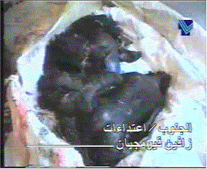 مشاهد من مذبحة جنتا المروعة