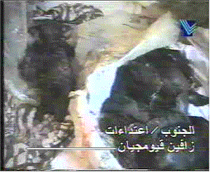 مشاهد من مذبحة جنتا المروعة