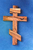 Hand Crafted Olivewood Russian Cross