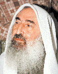 yaseen.gif (16766 bytes)
